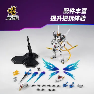 [MÔ HÌNH LẮP RÁP] MOTOR NUCLEAR MNP-XH02 CAO REN (TÀO NHÂN) | TỈ LỆ 1/100 | KHỚP KIM LOẠI