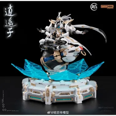 Mô hình, Đồ chơi lắp ráp Tiêu Dao Tử Xiao Yao Zi 1/100 Khung xương kim loại – Fox Gundam Store