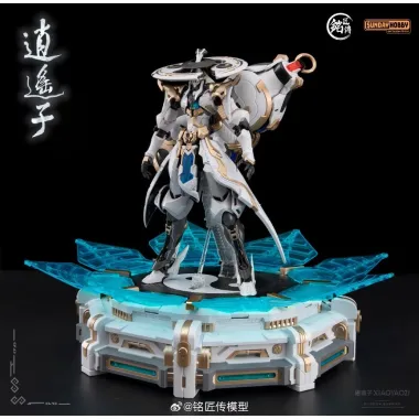 Mô hình, Đồ chơi lắp ráp Tiêu Dao Tử Xiao Yao Zi 1/100 Khung xương kim loại – Fox Gundam Store