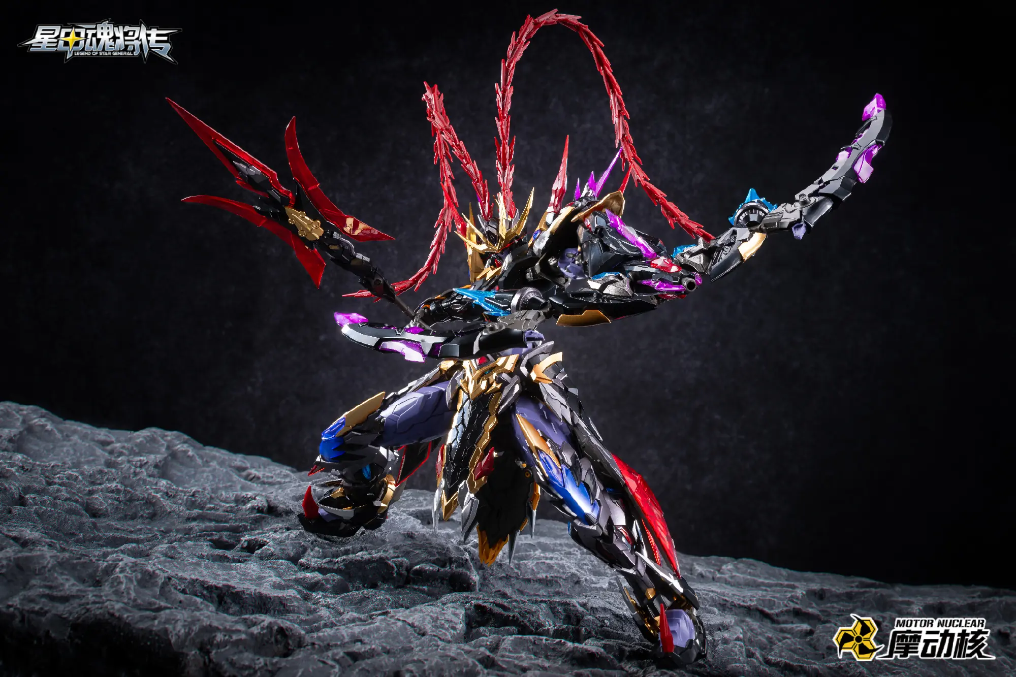 Fox Gundam Store