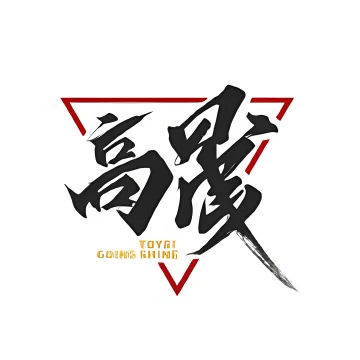 Fox Gundam Store